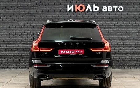 Volvo XC60 II, 2019 год, 3 700 000 рублей, 6 фотография