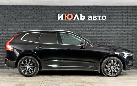 Volvo XC60 II, 2019 год, 3 700 000 рублей, 10 фотография