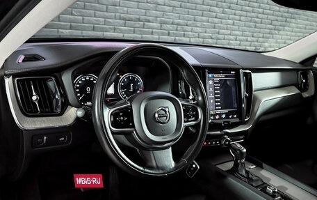 Volvo XC60 II, 2019 год, 3 700 000 рублей, 13 фотография