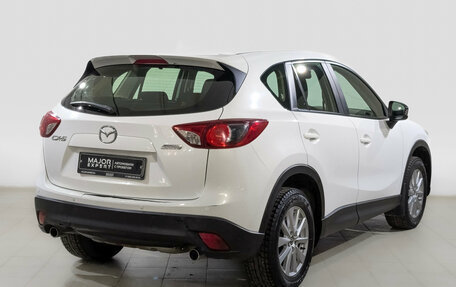 Mazda CX-5 II, 2014 год, 1 670 000 рублей, 5 фотография