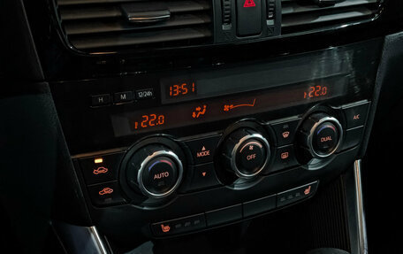 Mazda CX-5 II, 2014 год, 1 670 000 рублей, 21 фотография