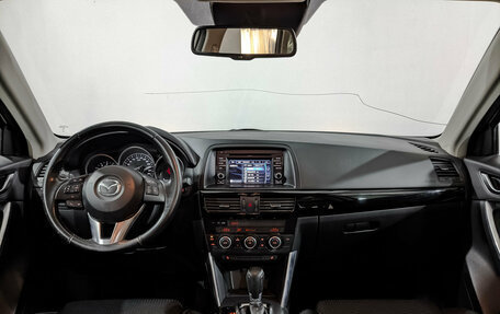 Mazda CX-5 II, 2014 год, 1 670 000 рублей, 14 фотография
