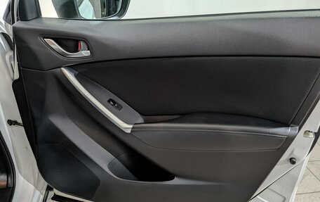 Mazda CX-5 II, 2014 год, 1 670 000 рублей, 25 фотография
