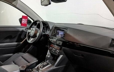 Mazda CX-5 II, 2014 год, 1 670 000 рублей, 13 фотография