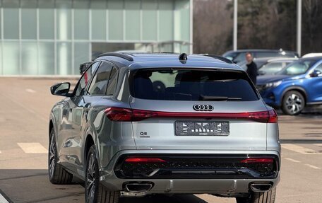 Audi Q5, 2026 год, 2 фотография