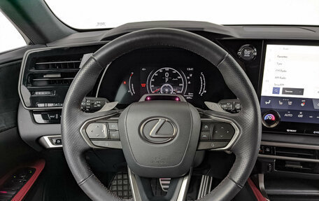 Lexus RX IV рестайлинг, 2023 год, 7 580 000 рублей, 21 фотография