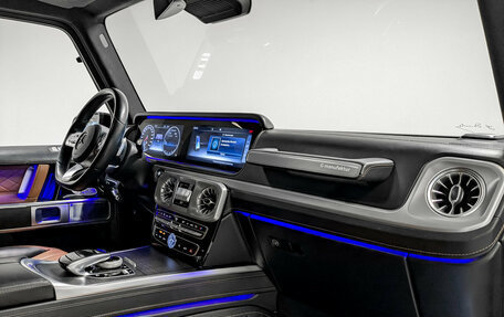 Mercedes-Benz G-Класс W463 рестайлинг _iii, 2021 год, 13 650 000 рублей, 11 фотография