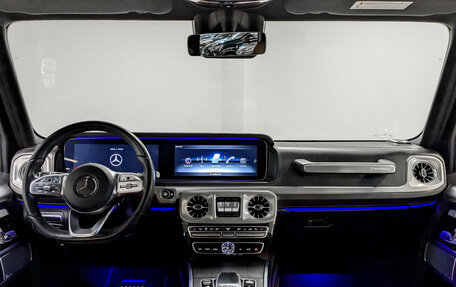 Mercedes-Benz G-Класс W463 рестайлинг _iii, 2021 год, 13 650 000 рублей, 14 фотография