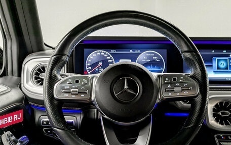 Mercedes-Benz G-Класс W463 рестайлинг _iii, 2021 год, 13 650 000 рублей, 21 фотография