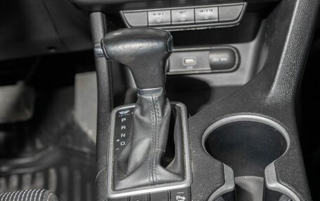 KIA Sportage IV рестайлинг, 2020 год, 2 288 900 рублей, 16 фотография
