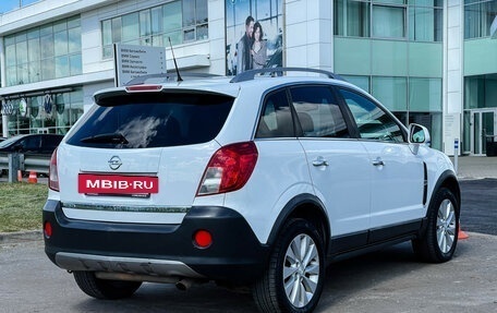 Opel Antara I, 2014 год, 1 147 000 рублей, 6 фотография