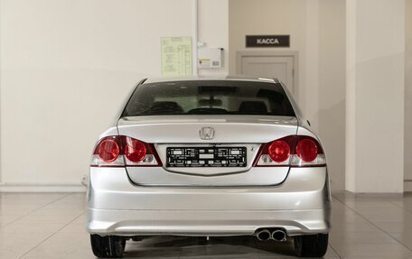 Honda Civic VIII, 2006 год, 581 000 рублей, 5 фотография
