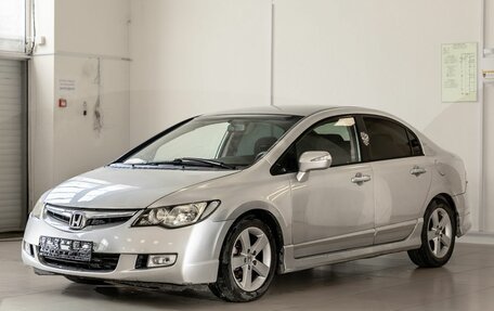 Honda Civic VIII, 2006 год, 581 000 рублей, 3 фотография
