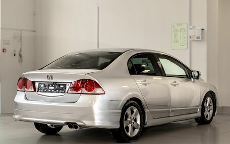 Honda Civic VIII, 2006 год, 581 000 рублей, 6 фотография