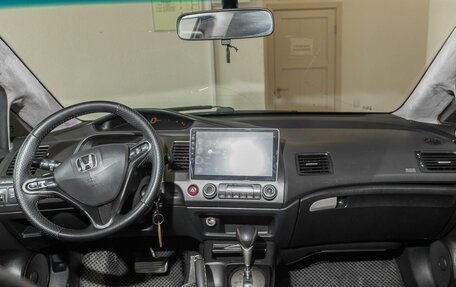 Honda Civic VIII, 2006 год, 581 000 рублей, 7 фотография