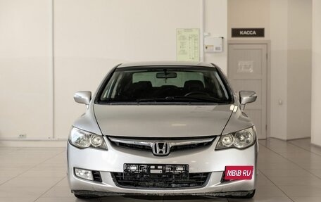 Honda Civic VIII, 2006 год, 581 000 рублей, 2 фотография