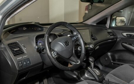 Honda Civic VIII, 2006 год, 581 000 рублей, 8 фотография