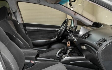 Honda Civic VIII, 2006 год, 581 000 рублей, 9 фотография