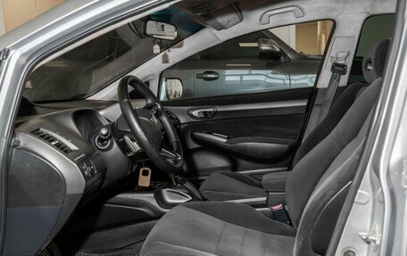 Honda Civic VIII, 2006 год, 581 000 рублей, 12 фотография