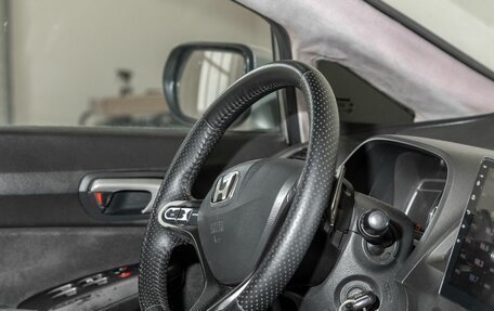Honda Civic VIII, 2006 год, 581 000 рублей, 10 фотография