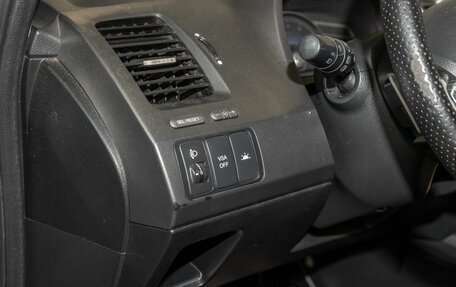 Honda Civic VIII, 2006 год, 581 000 рублей, 15 фотография