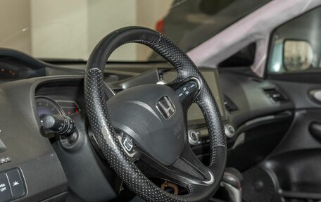 Honda Civic VIII, 2006 год, 581 000 рублей, 13 фотография