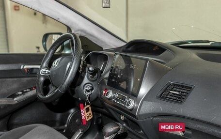 Honda Civic VIII, 2006 год, 581 000 рублей, 11 фотография