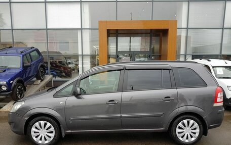 Opel Zafira B, 2012 год, 599 000 рублей, 8 фотография