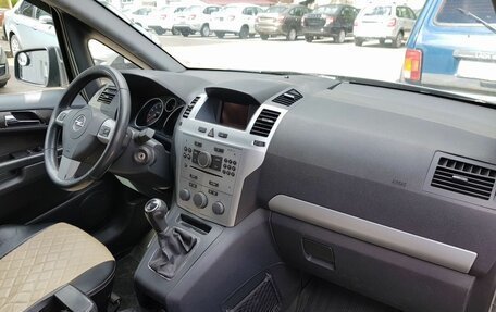 Opel Zafira B, 2012 год, 599 000 рублей, 9 фотография