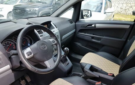 Opel Zafira B, 2012 год, 599 000 рублей, 11 фотография