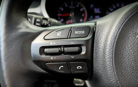 KIA Rio IV, 2021 год, 1 395 000 рублей, 27 фотография
