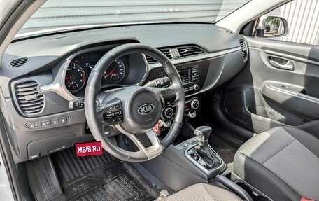 KIA Rio IV, 2021 год, 1 395 000 рублей, 16 фотография