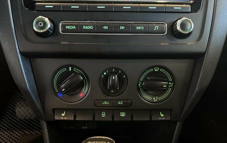 Skoda Rapid I, 2014 год, 687 000 рублей, 15 фотография