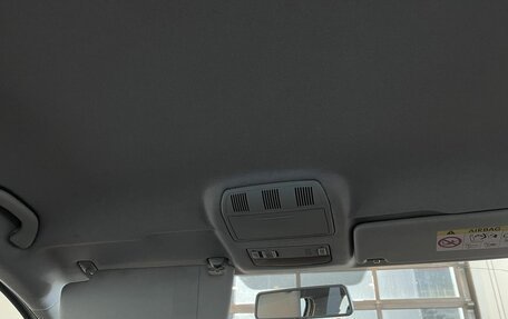 Skoda Rapid I, 2014 год, 687 000 рублей, 34 фотография