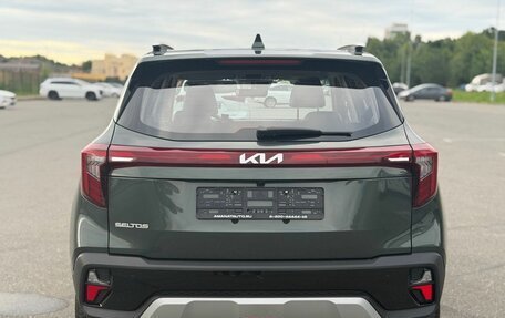 KIA Seltos I, 2026 год, 2 650 000 рублей, 5 фотография