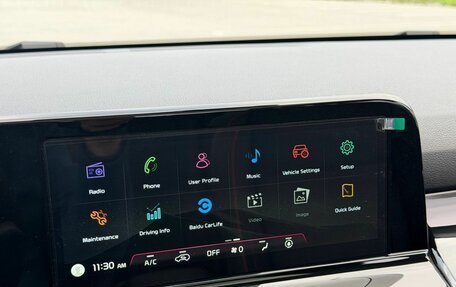 KIA Seltos I, 2026 год, 2 650 000 рублей, 19 фотография