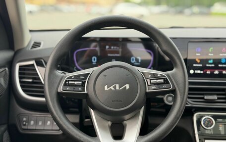 KIA Seltos I, 2026 год, 2 650 000 рублей, 24 фотография