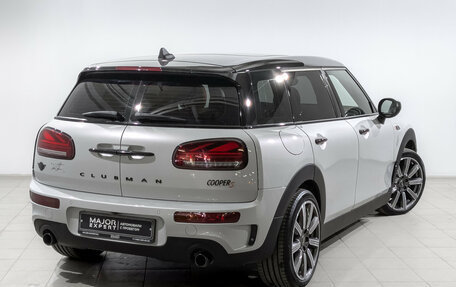 MINI Clubman, 2022 год, 3 700 000 рублей, 5 фотография