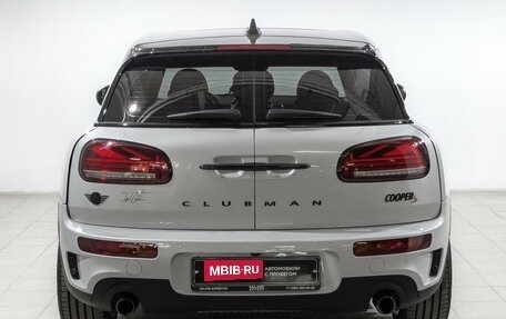 MINI Clubman, 2022 год, 3 700 000 рублей, 6 фотография