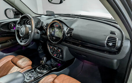MINI Clubman, 2022 год, 3 700 000 рублей, 11 фотография