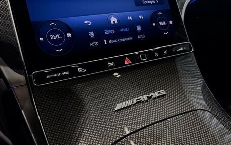 Mercedes-Benz GLC Coupe AMG, 2025 год, 11 200 000 рублей, 14 фотография