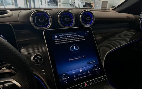 Mercedes-Benz GLC Coupe AMG, 2025 год, 11 200 000 рублей, 13 фотография
