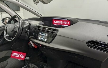 Citroen C4 Picasso II рестайлинг, 2014 год, 1 090 000 рублей, 19 фотография
