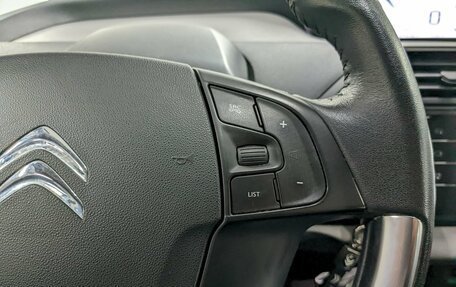 Citroen C4 Picasso II рестайлинг, 2014 год, 1 090 000 рублей, 27 фотография