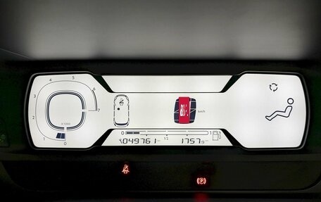 Citroen C4 Picasso II рестайлинг, 2014 год, 1 090 000 рублей, 25 фотография