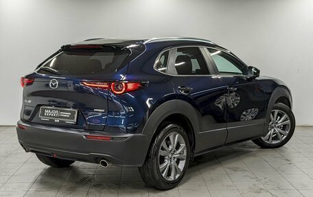 Mazda CX-30 I, 2024 год, 2 990 000 рублей, 5 фотография