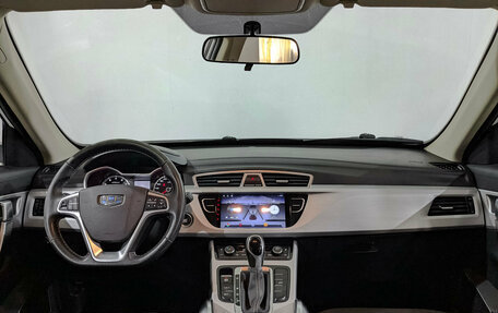 Geely Atlas I, 2018 год, 1 380 000 рублей, 14 фотография