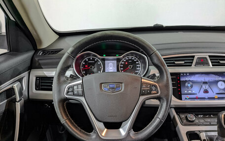 Geely Atlas I, 2018 год, 1 380 000 рублей, 22 фотография