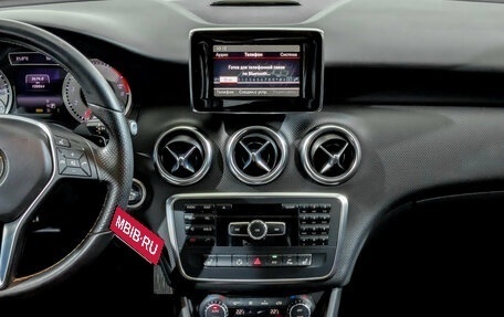 Mercedes-Benz A-Класс, 2014 год, 1 465 000 рублей, 15 фотография
