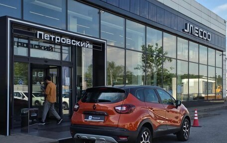Renault Kaptur I рестайлинг, 2019 год, 1 370 000 рублей, 6 фотография